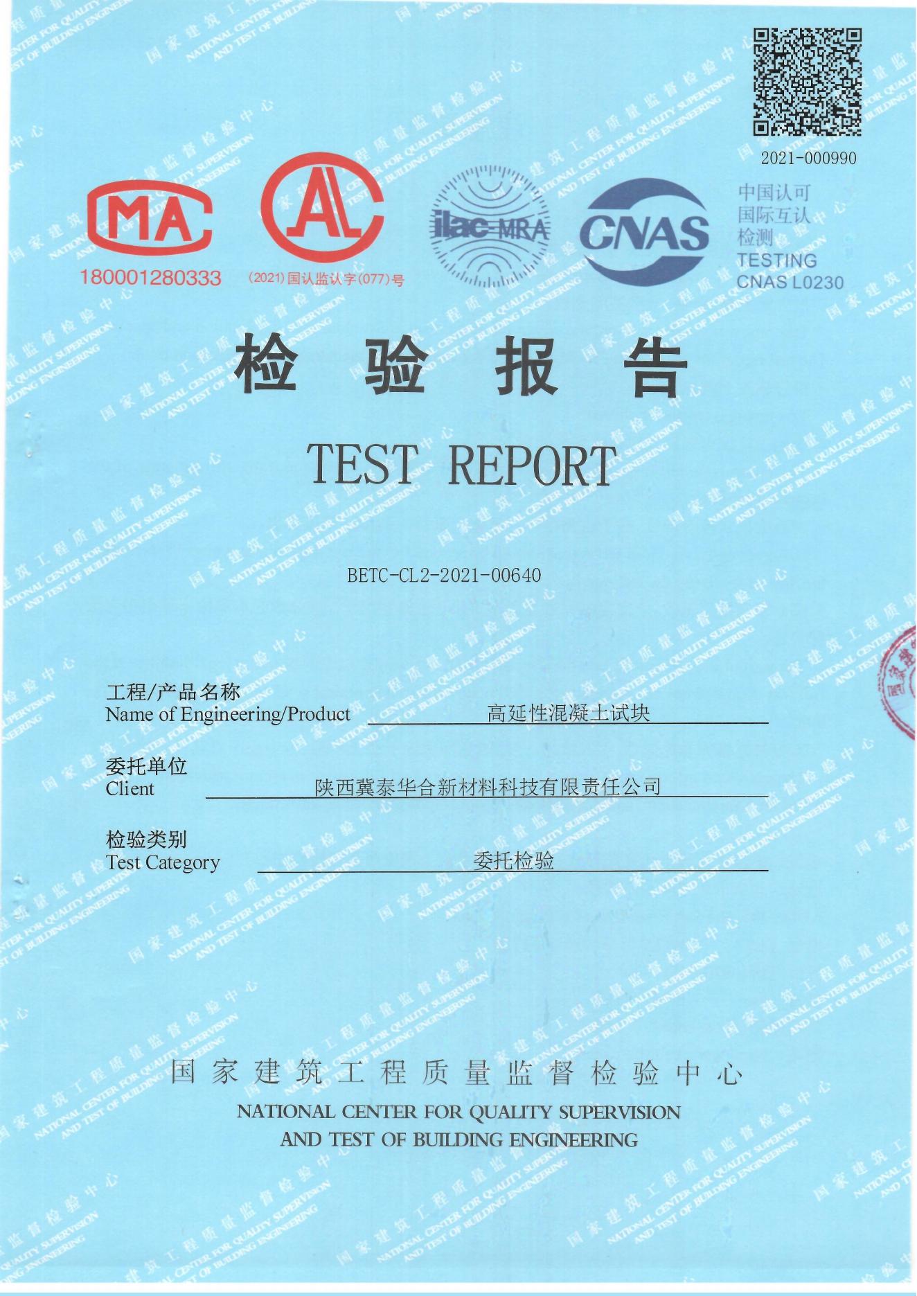 ԇKzy(c)(bo)