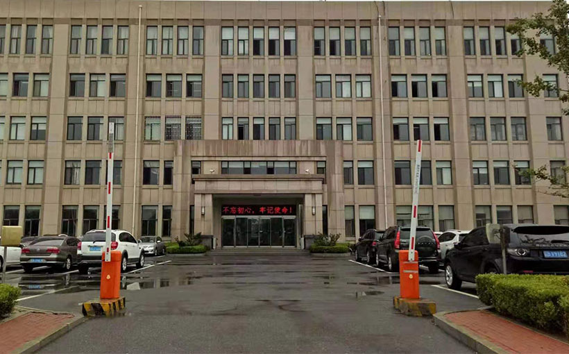 機場餐廳