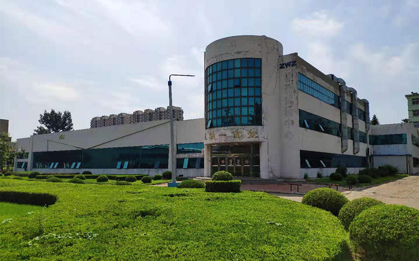瓦軸餐廳